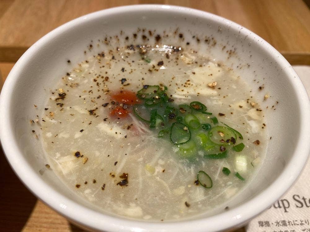 スープストックトーキョー キラリナ京王吉祥寺店