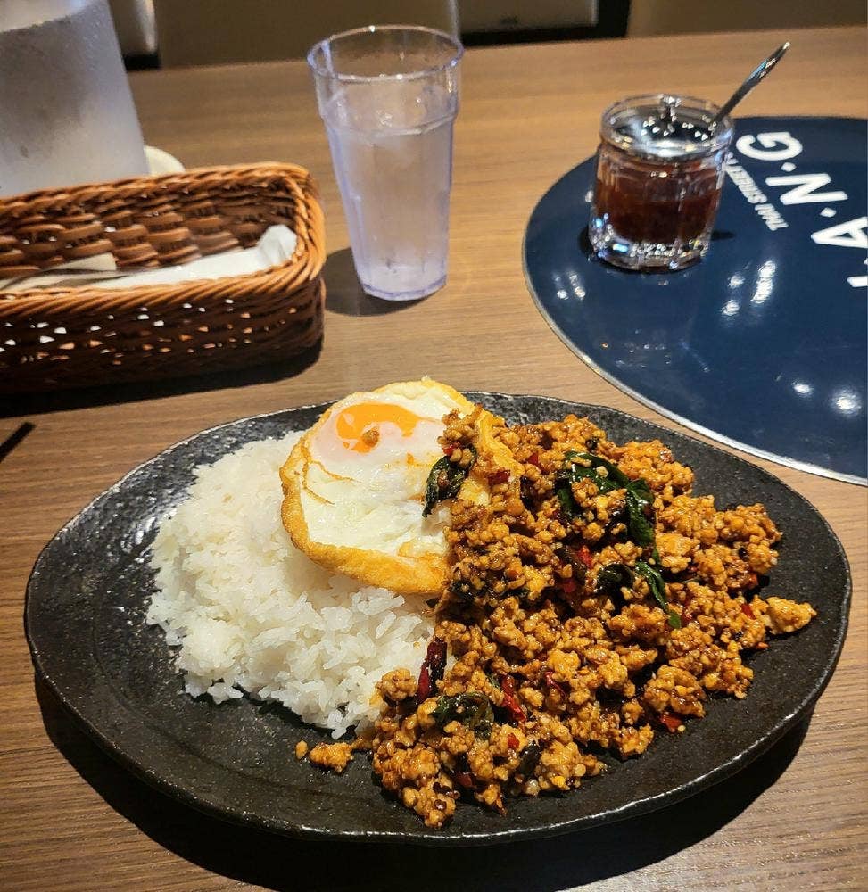 KHIANG