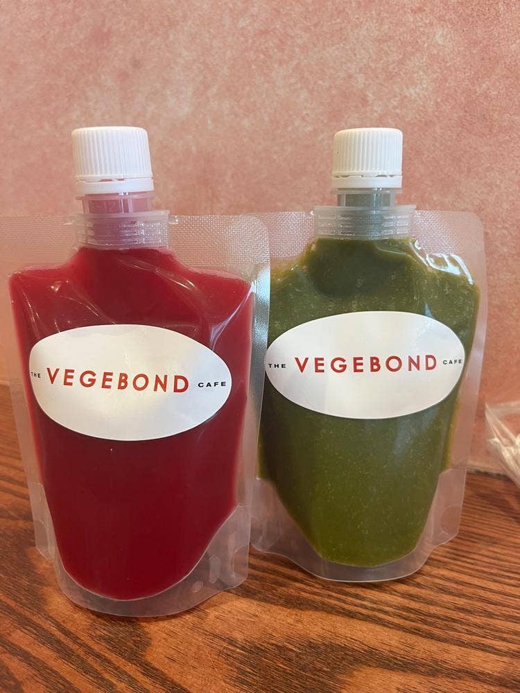 THE VEGEBOND CAFE