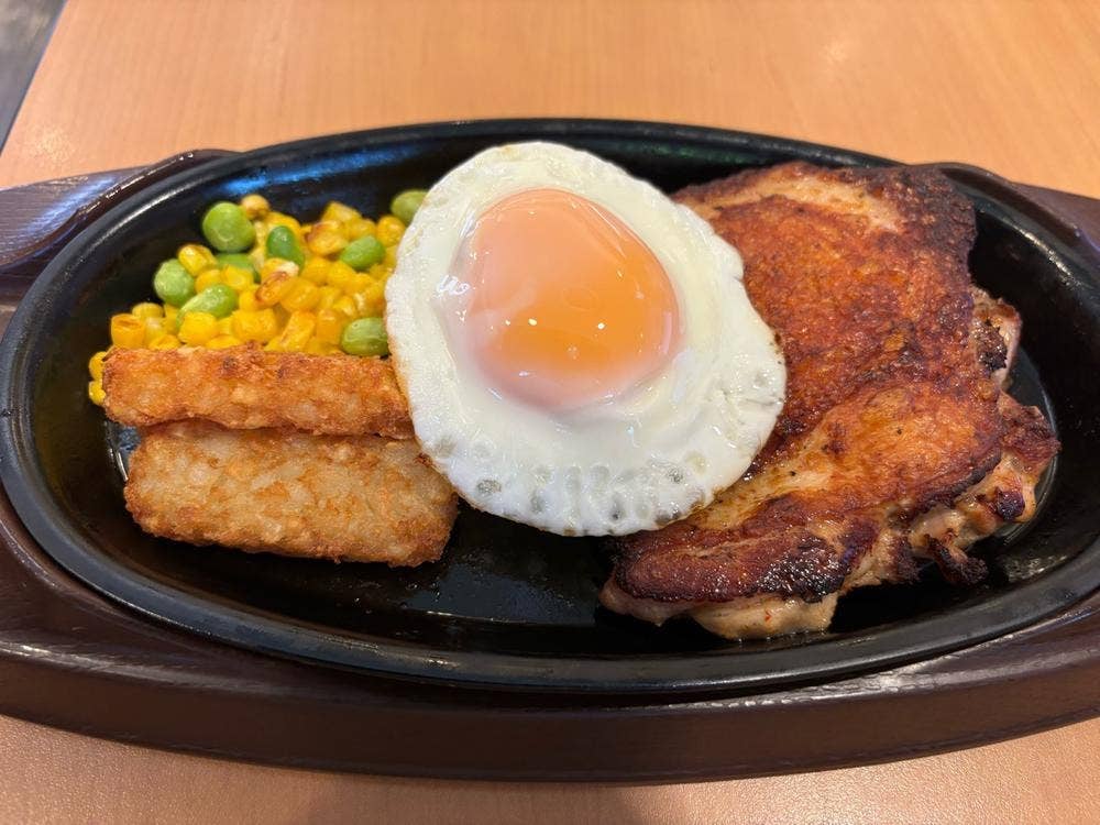 ガスト 世田谷給田店