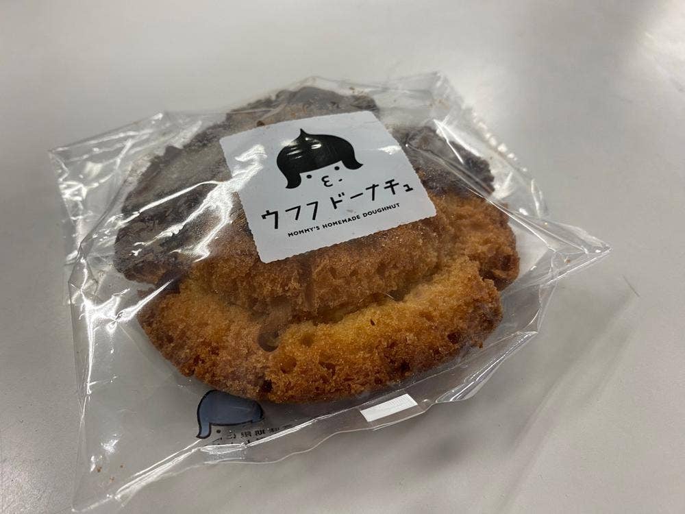 ウフフドーナチュ旧軽井沢