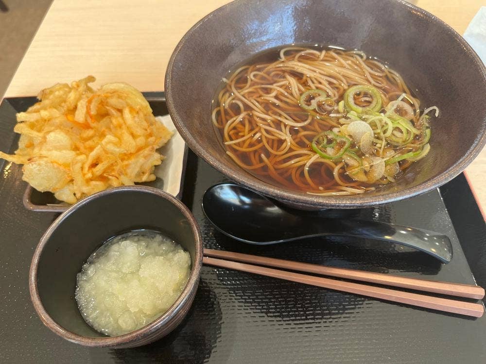 ゆで太郎 もつ次郎 座間ひばりが丘店