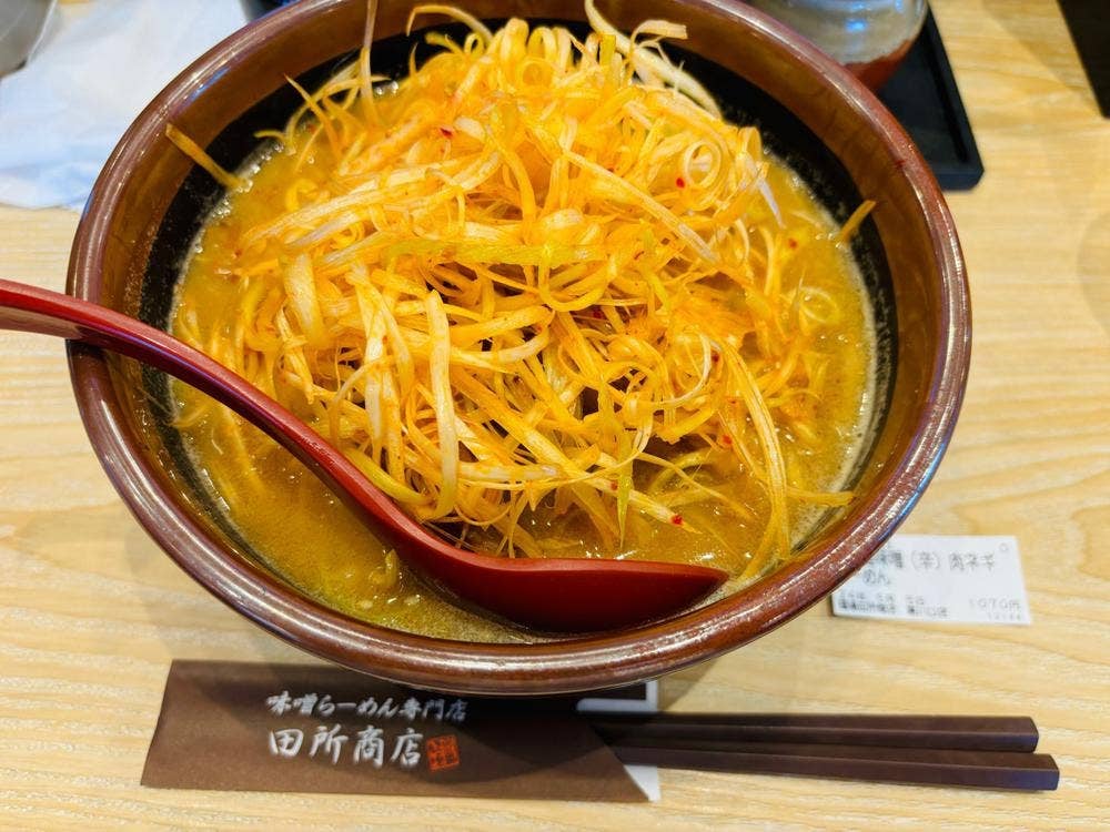 麺場 田所商店 東川口店