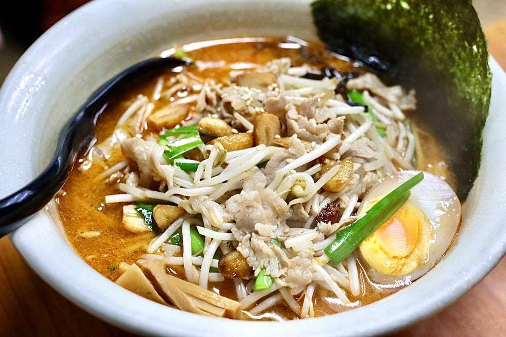 陽陽ラーメン