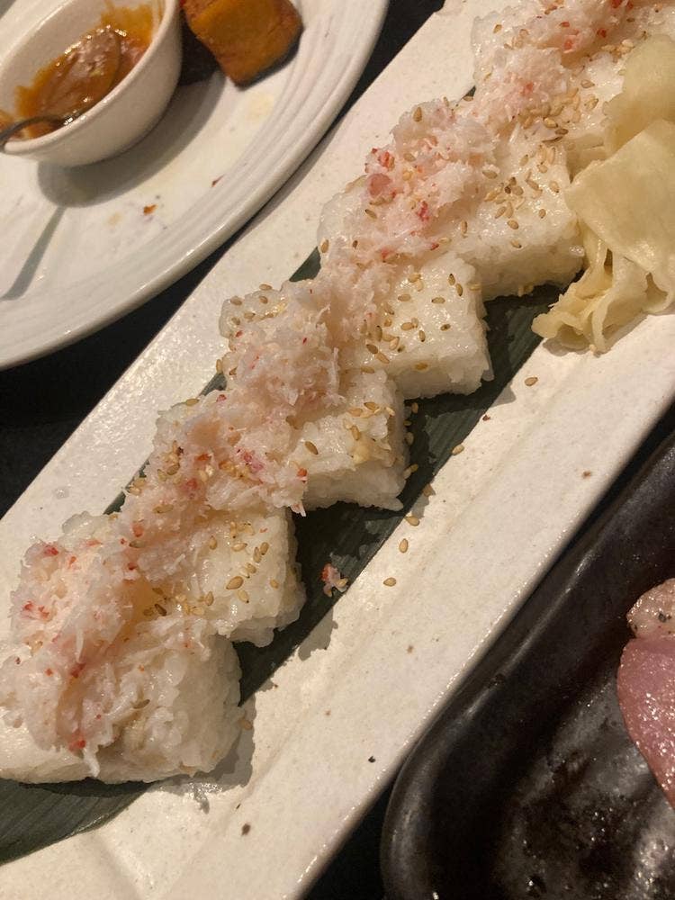 北海道 大崎ゲートシティ店