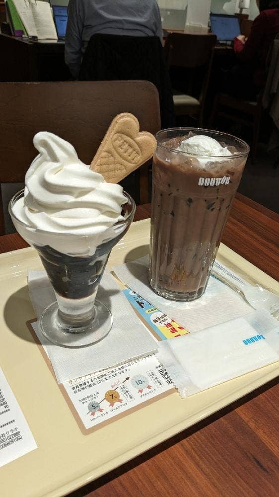 ドトールコーヒーショップ 横浜東口店