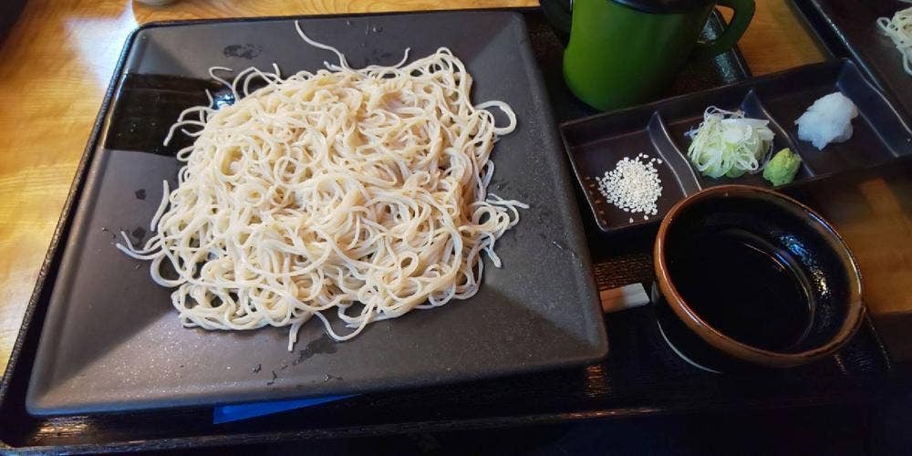鈴家