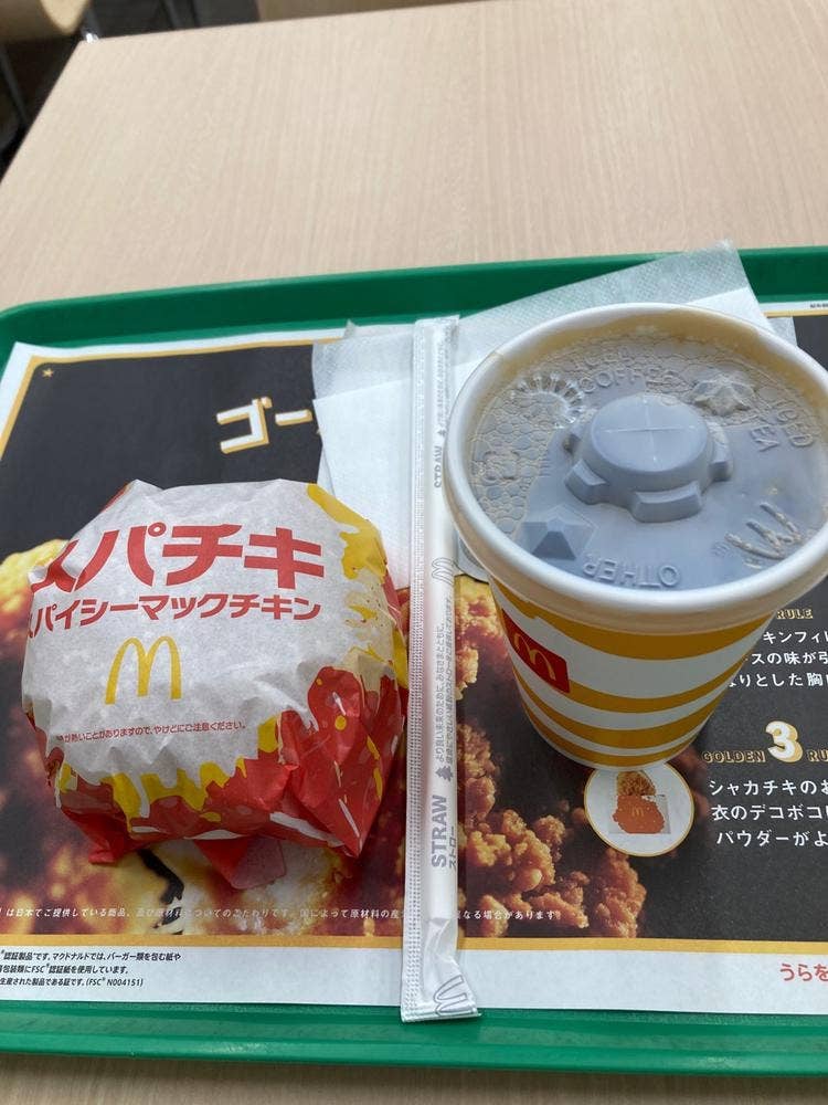 マクドナルド 野比シティオ店