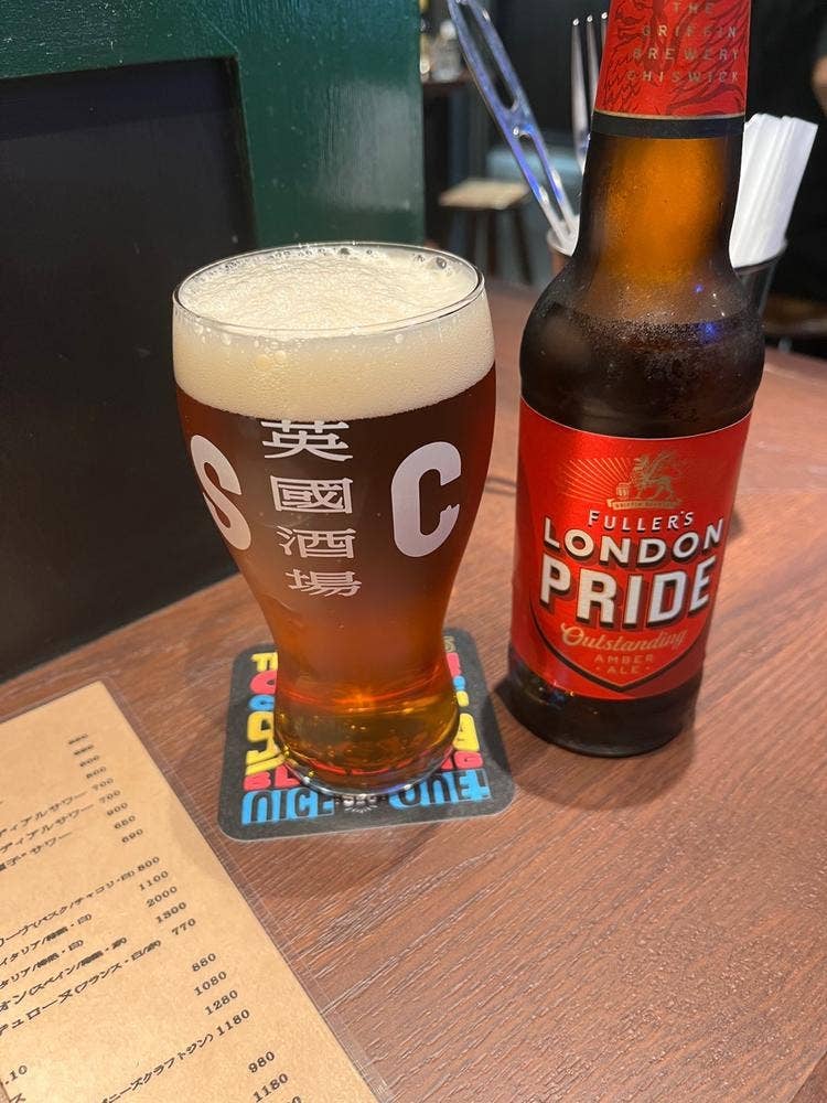 英國酒場 Shake&Chips 東京駅グランスタ八重北