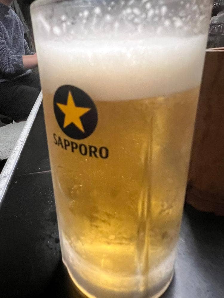 九丁目の八ちょう目