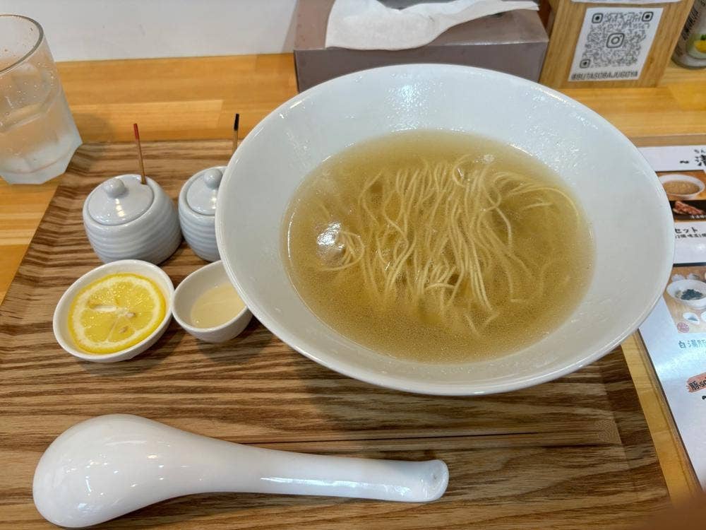 豚soba 十五屋