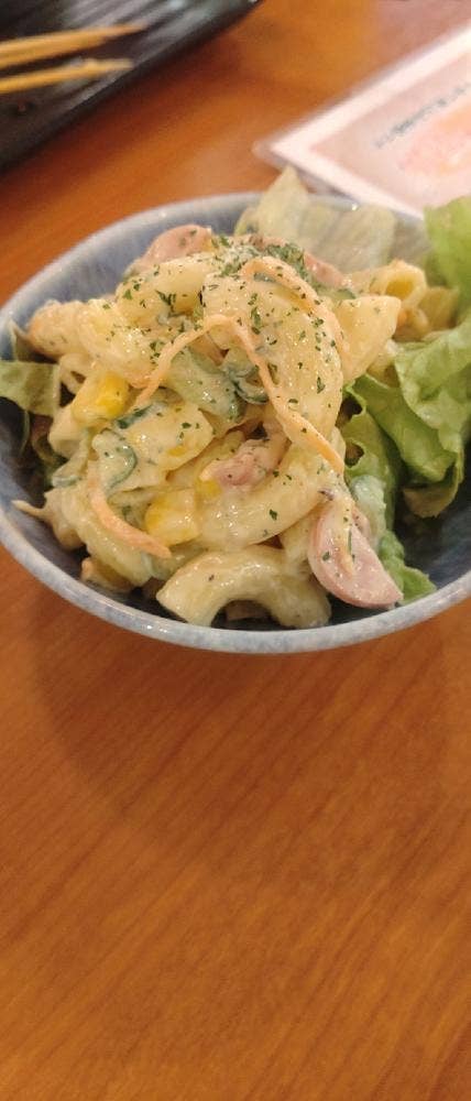 串カツ王寺 久兵衛