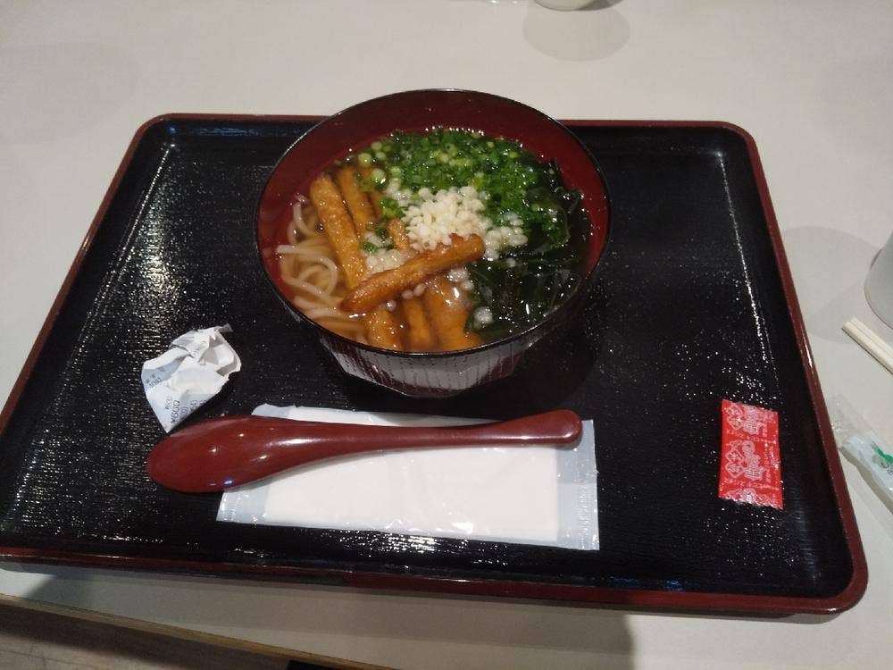 長七屋