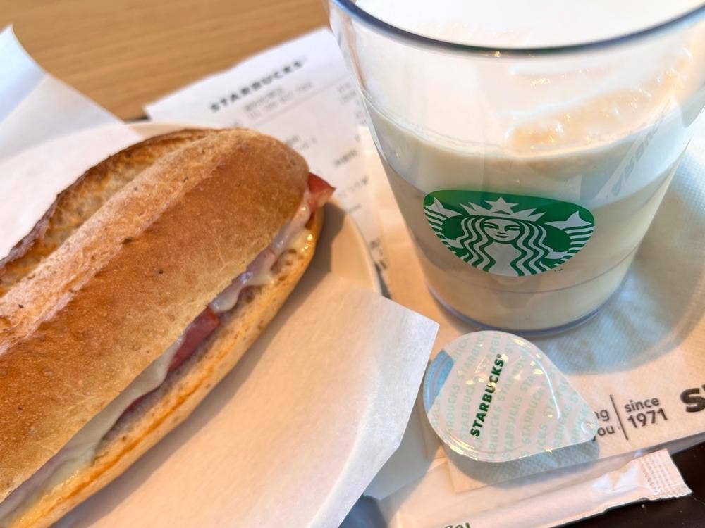 スターバックス コーヒー 高知知寄店