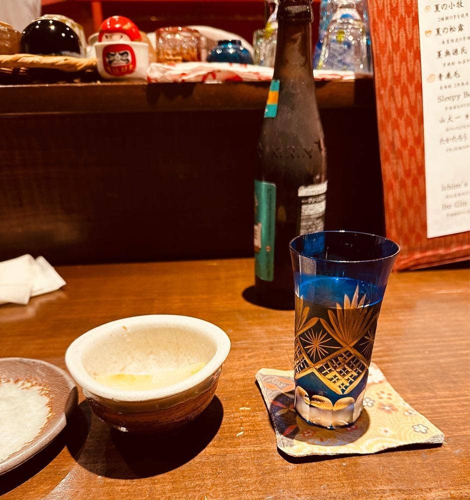 さつまおごじょ