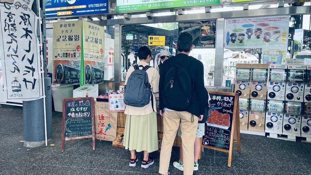 おにぎり利次郎 出町柳店