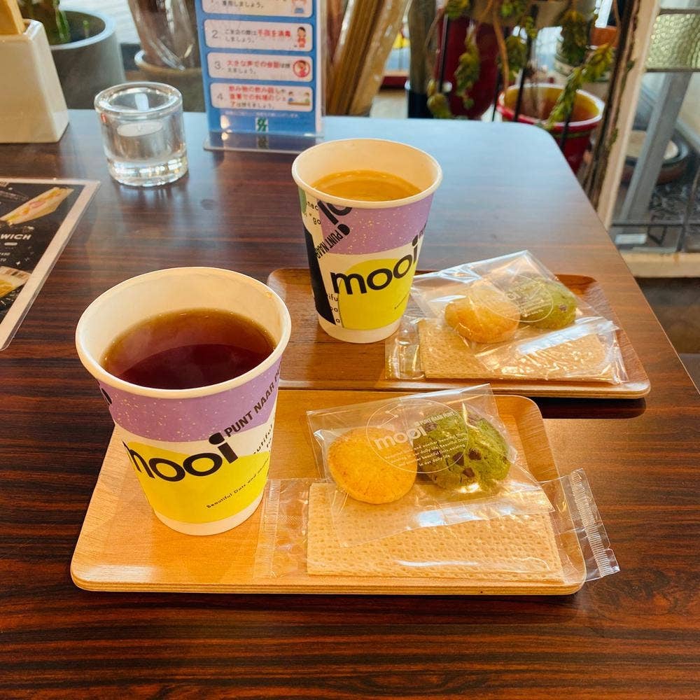 mooi punt naar punt カフェ