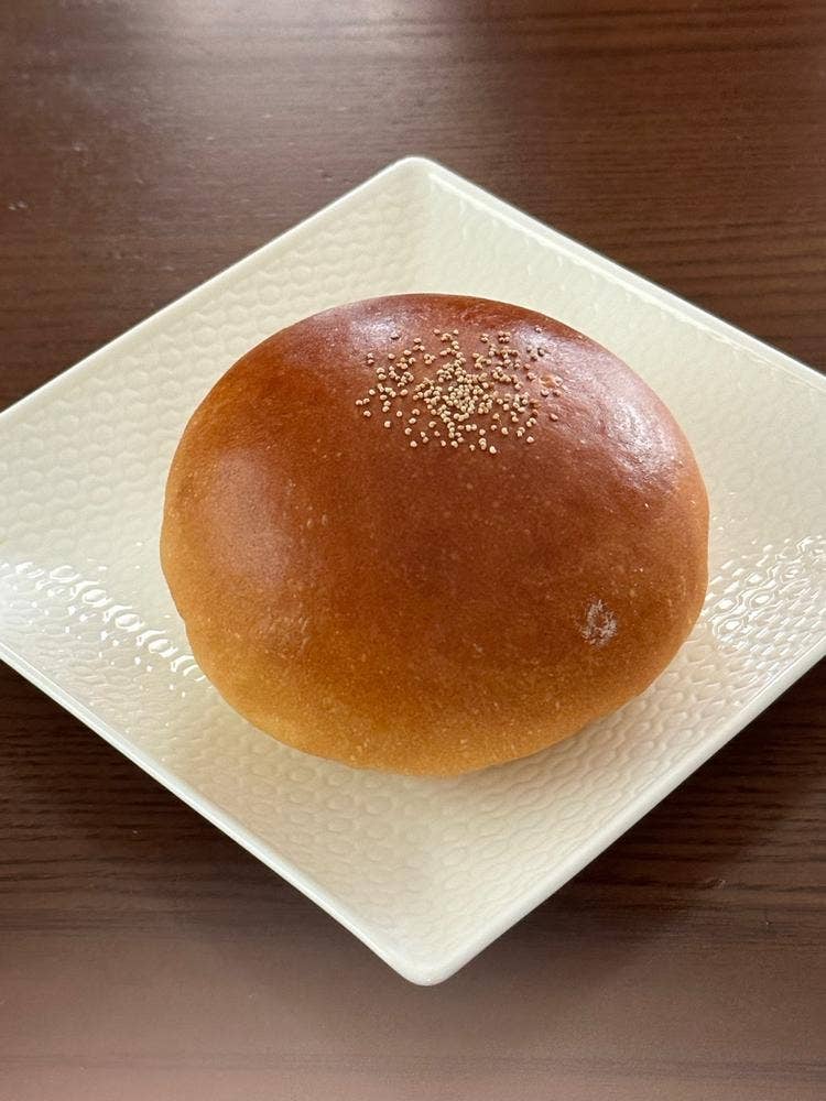 ERDE