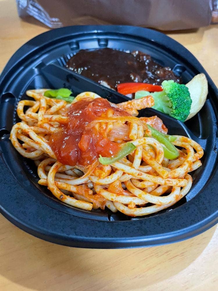 GRILLÉ SA・KU・RA