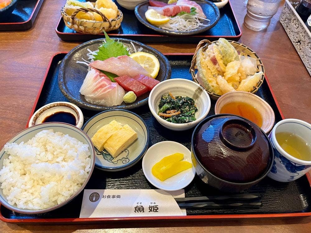 魚姫