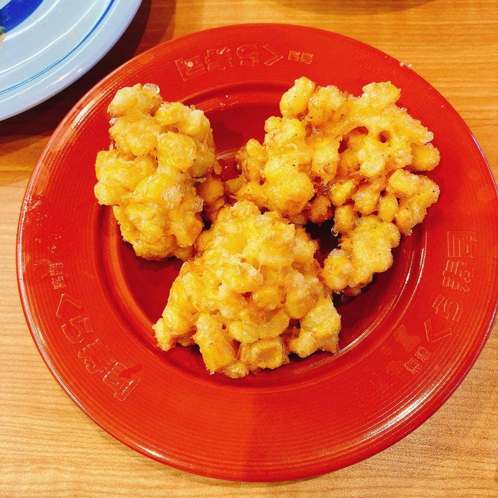 くら寿司 札幌菊水元町店