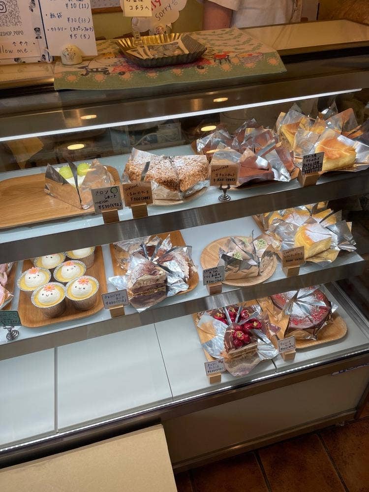 ケーキ屋ポポ
