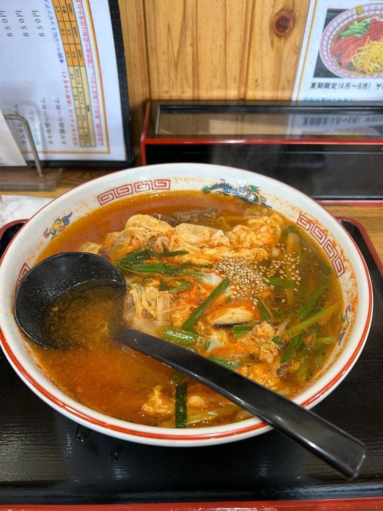 ラーメン貴族