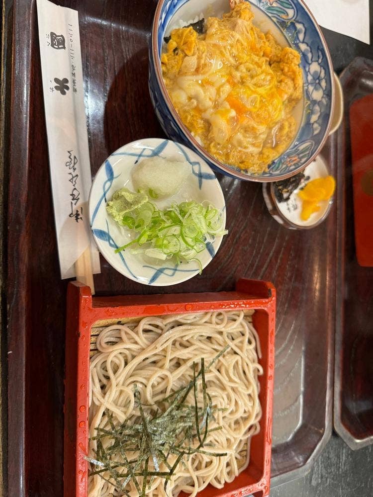 大國