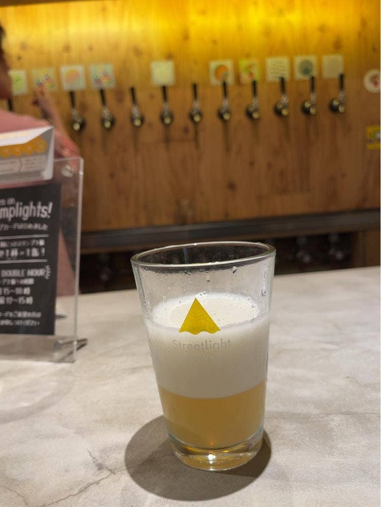 Streetlight Brewing