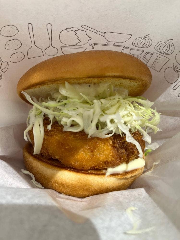 モスバーガー JR神戸店