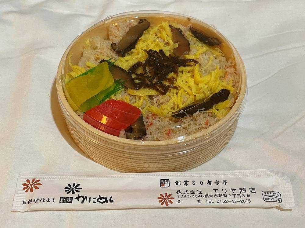 モリヤ商店