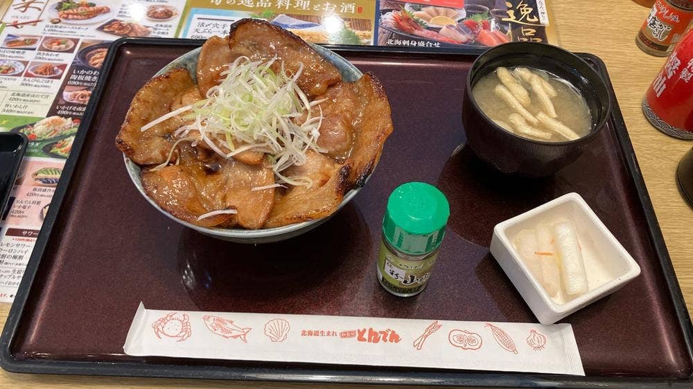 とんでん 鎌ケ谷店