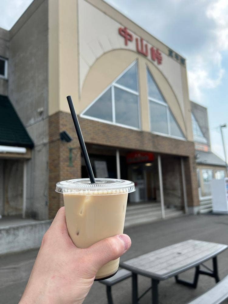 中山峠 峠の茶屋