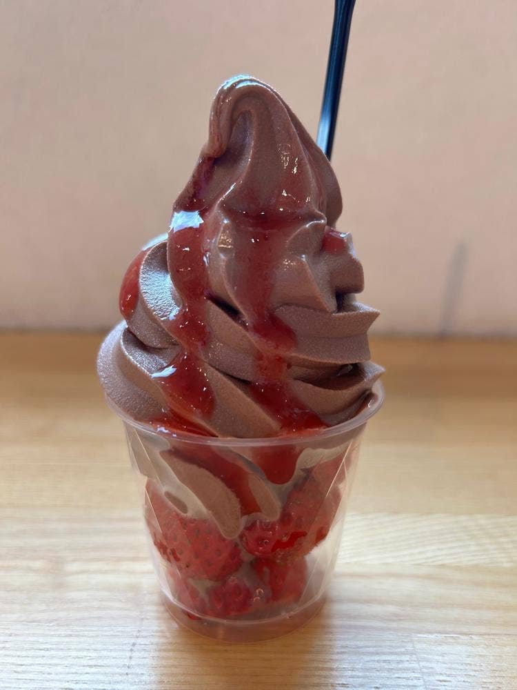 自然満喫倶楽部