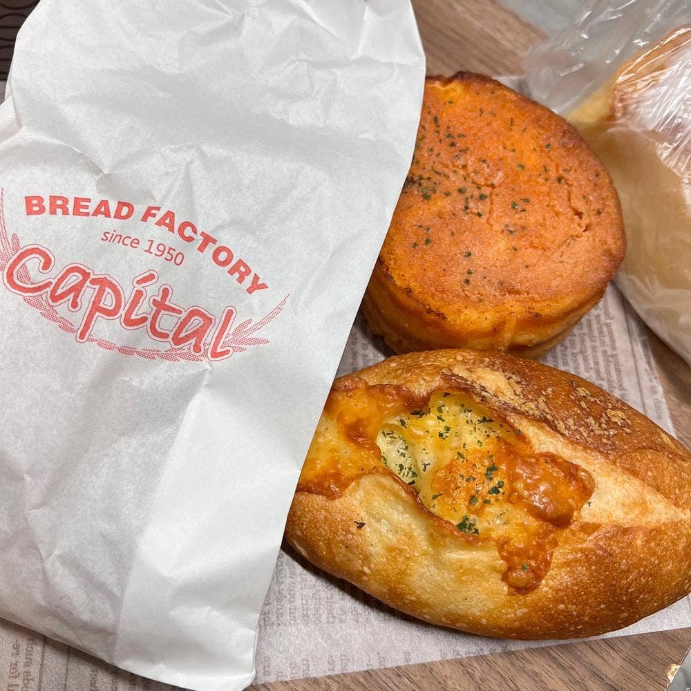 キャパトル ミ・ナーラ店