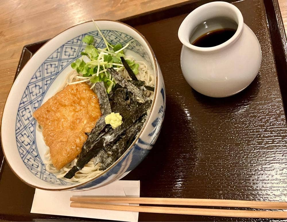 そば処 あしがら翁