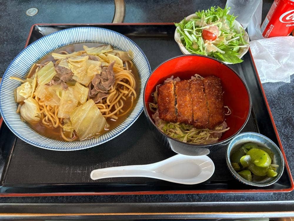 華蔵