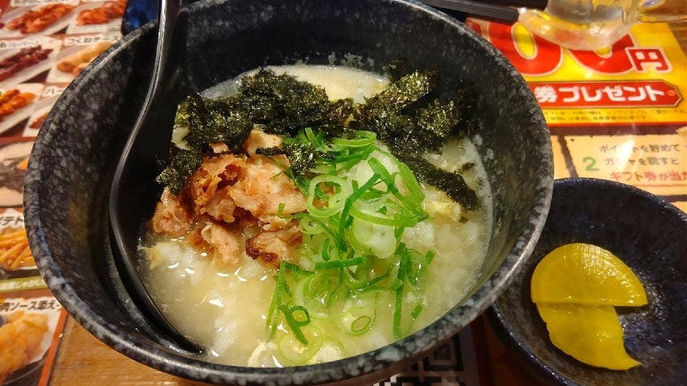 鳥貴族 住道店