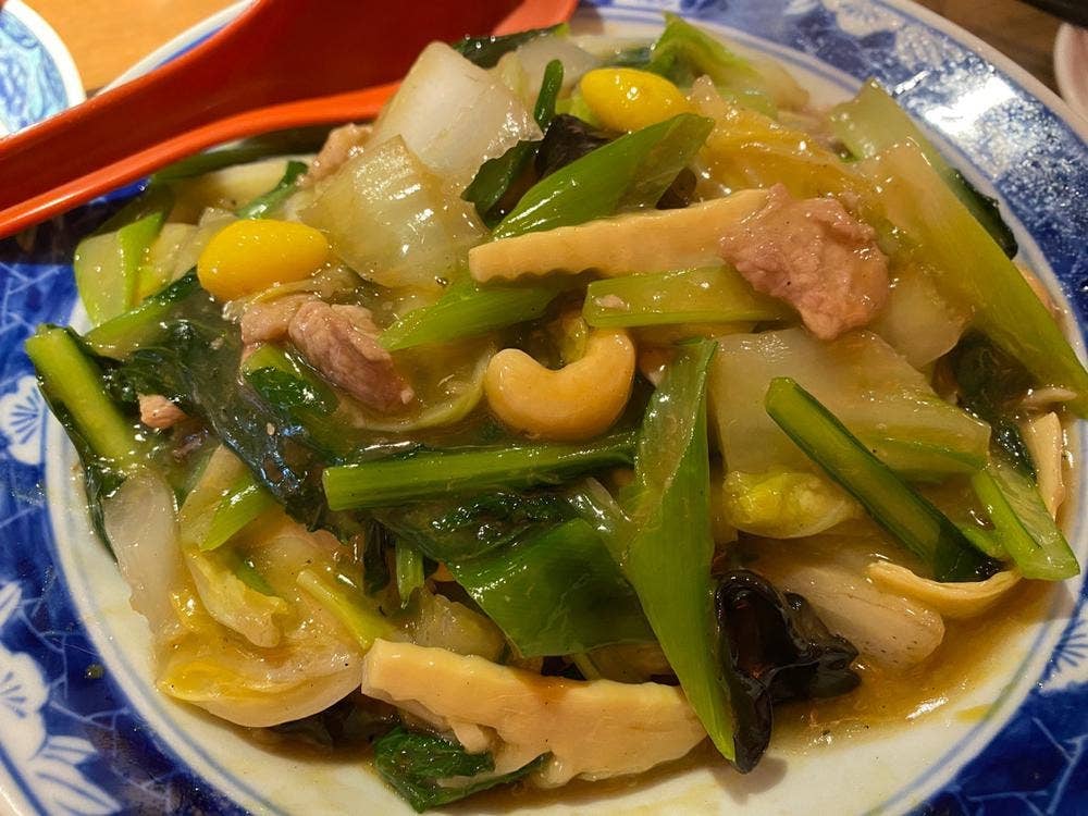 京都中華 ハマムラ