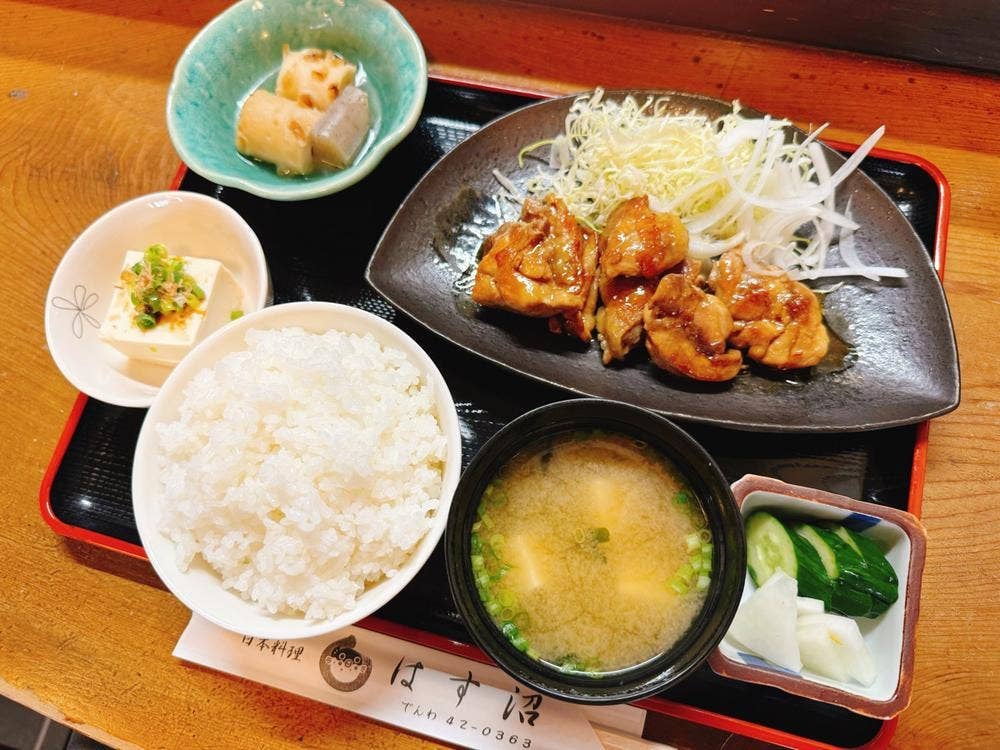 はす沼