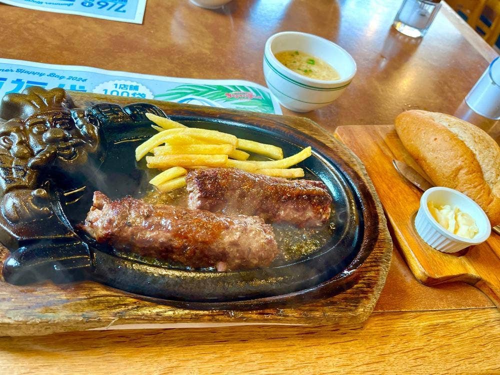 ブロンコビリー 豊橋北山店