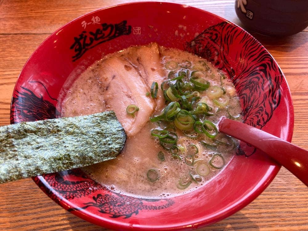 ラー麺ずんどう屋 大和中央林間店
