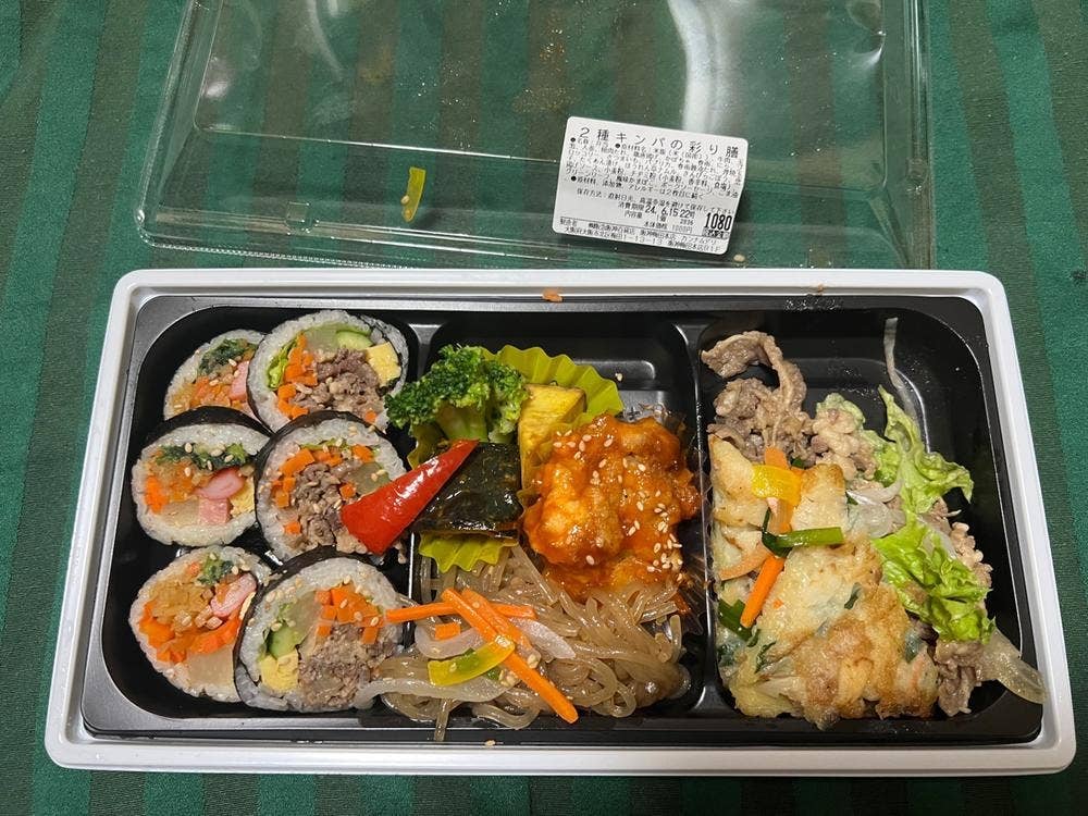 カンナムデリ 阪神百貨店 梅田本店