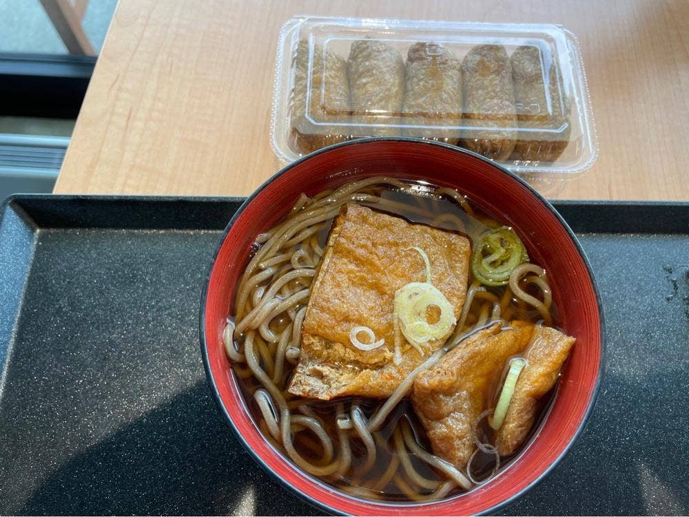 道の駅なないろ・ななえ 峠下テラス