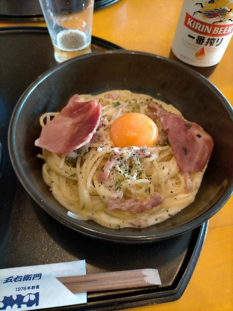洋麺屋 五右衛門 神戸大久保店