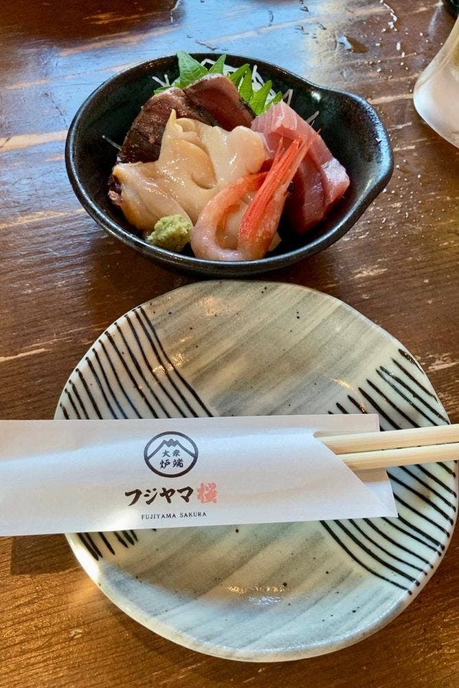 大衆炉端 フジヤマ桜