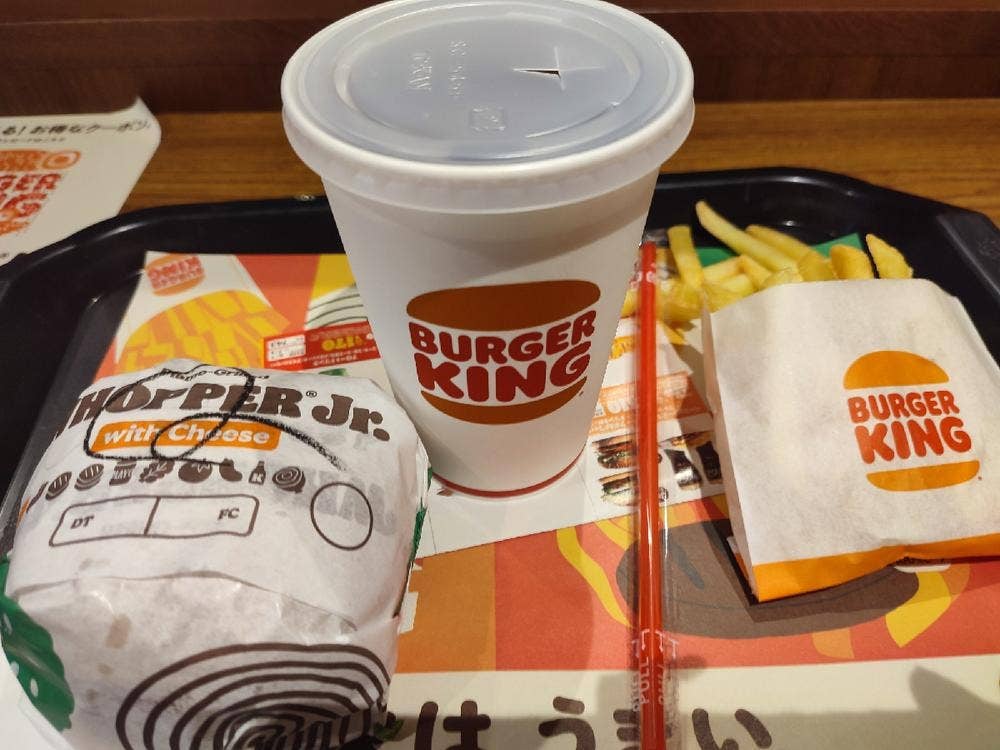 バーガーキング 浦和仲町店