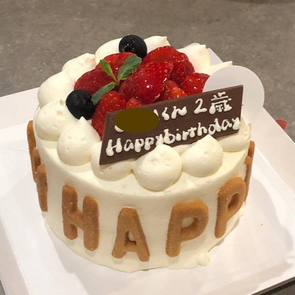 きのとや 白石本店