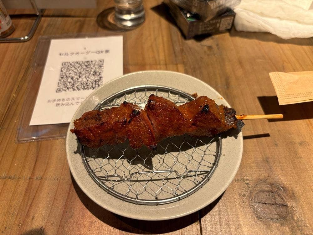 やきとん いろは