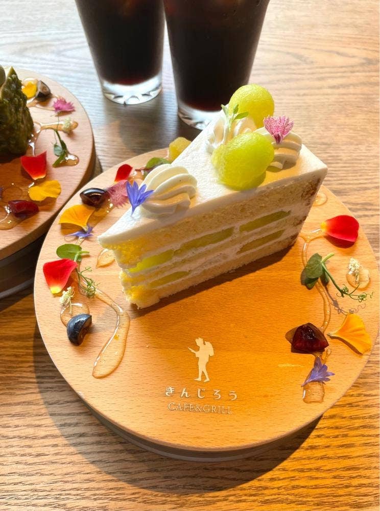 きんじろうCAFE&GRILL